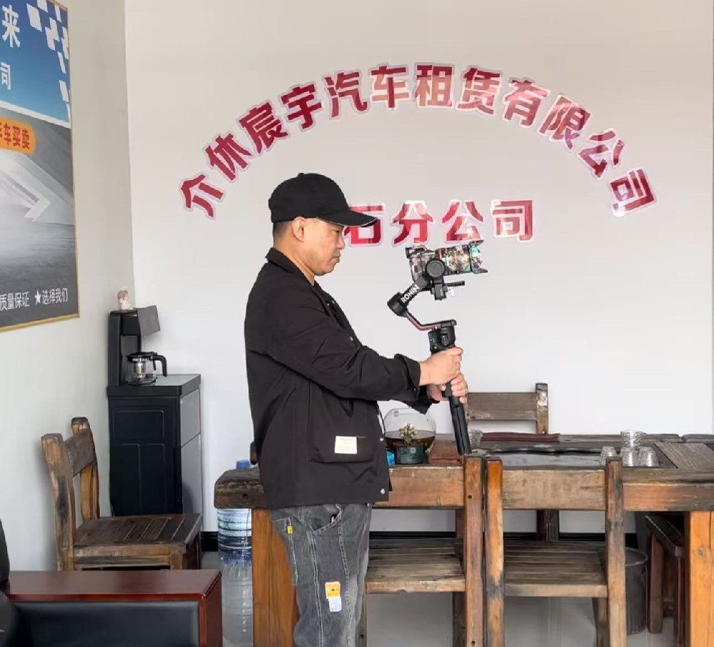 晉中短視頻拍攝，晉中短視頻運(yùn)營(yíng)推廣服務(wù)
